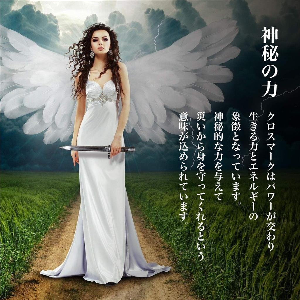 Lusterko wsteczne Donaly, Typ wiszący, Akcesoria, Krzyże, Dekoracja, Samochód (Czerwony)