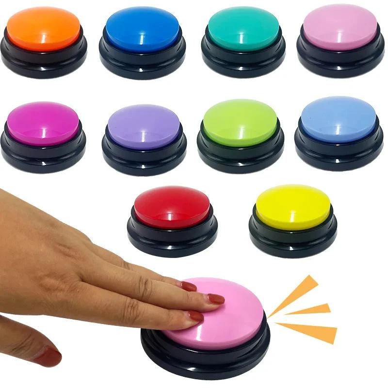 Dog Voice Recording Communication Buttons Puppy Talking Interactive Training Toys Speaker Squeeze Give Voice Button Dog Supply