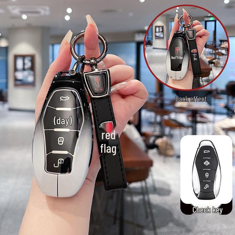 Key Cover for 2025 Hongqi H5, 2024 H6, H9, Tiangong 08HQ9, HS5, HS7, HS3, EH7 Models