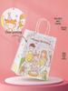 ZISIZ Cartoon Gift Tote Bag