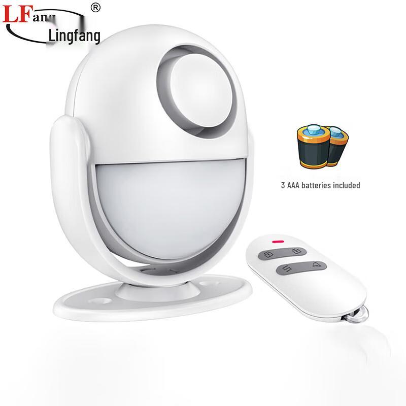 LFang KR-P6 Wireless Infrared Motion Sensor Security Alarm