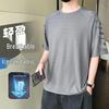 JIAOXIU Men's Quick-Dry Ice Silk Sports T-Shirt