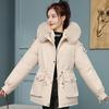 Winter New Down Cotton-padded Clothes Women's Medium and Long Cotton Clothes Small Korean Version Loose Big Fur Collar