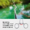 SANLIKE Forceps, Pins, Handicraft Pins, Pliers, Needle Remover, Pliers, Fishing