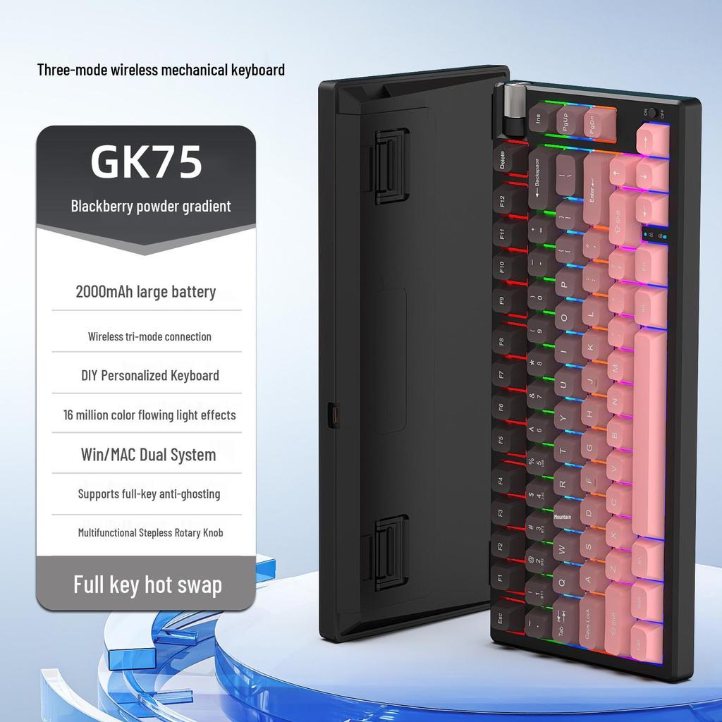Three-Mode Wireless Mechanical Keyboard - GK75 Hot-Swappable, E-sports Gaming, Blue/Red Switch