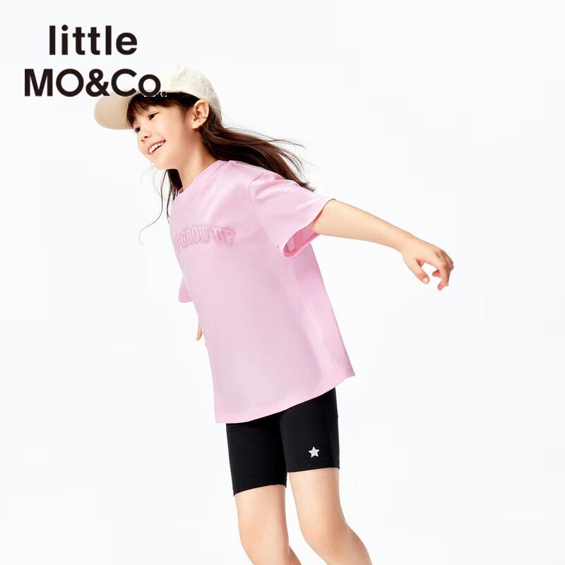 little MO&Co. Girls Summer Two-Piece Set