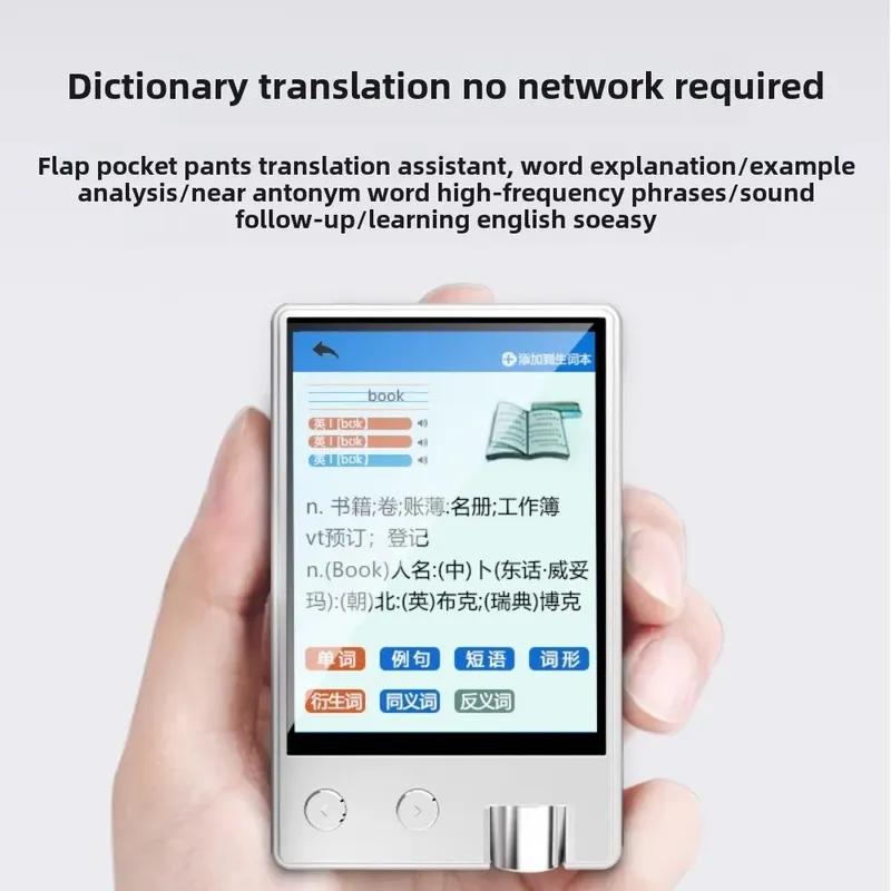 F130 Mp3 Touch Screen Bluetooth External Amplifier Lithium Battery Long Battery Life Easy To Carry Good Sound Quality