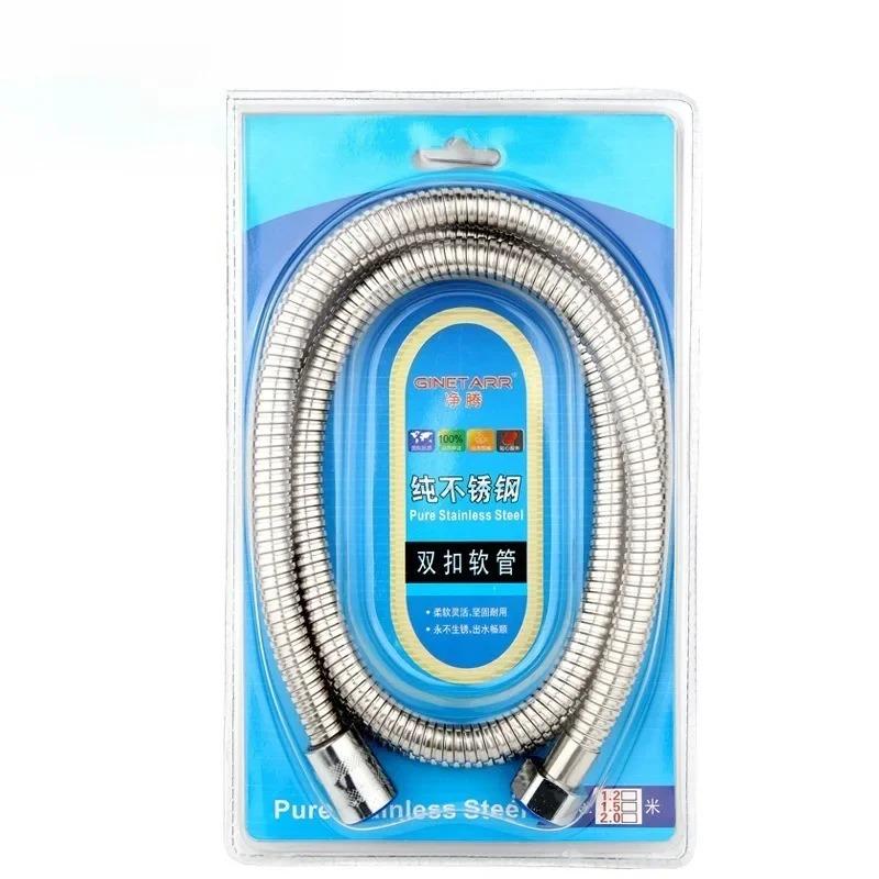 1pc for Bathroom with Filter Beads Filtered Shower Head New ABS High Pressure Water Saving Spray Handheld Clear Showerheads