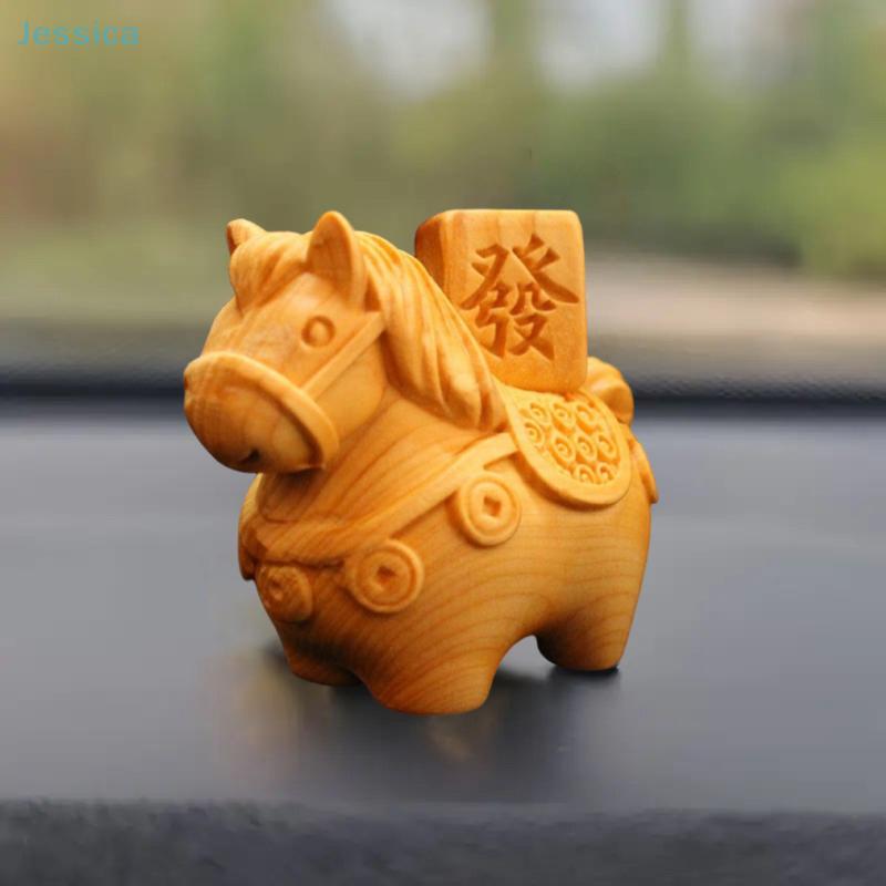 Niedliche Pony-Figur, Klippen-Zypressenholz geschnitzte Chinesische Tierkreiszeichen 'Glück zu Pferd' Statue