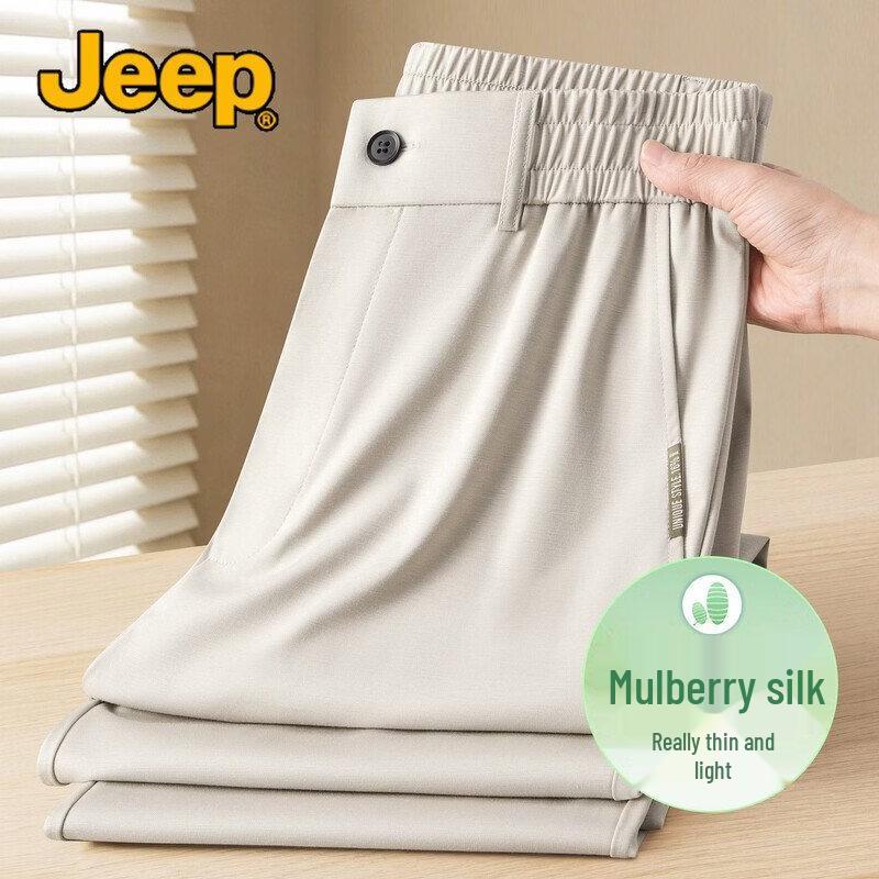 JEEP Men s Cool Ice Silk Blend Straight-Leg Casual Pants 2XL