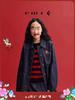 Mantolar ve ceketler – Denim ceketler