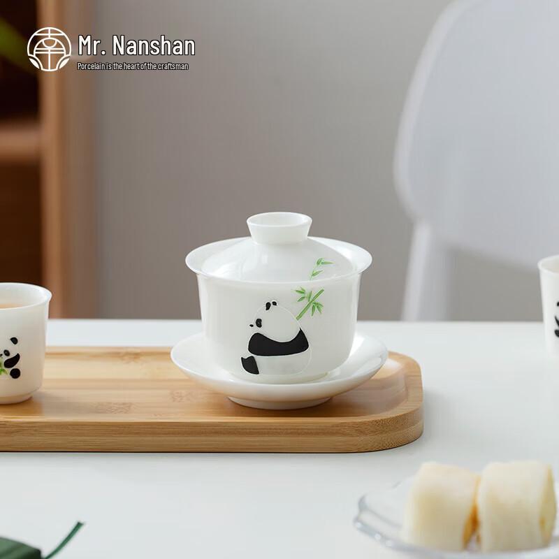 Nanshan Mr. Hand-Painted Ceramic Panda Gongfu Gaiwan Tea Set
