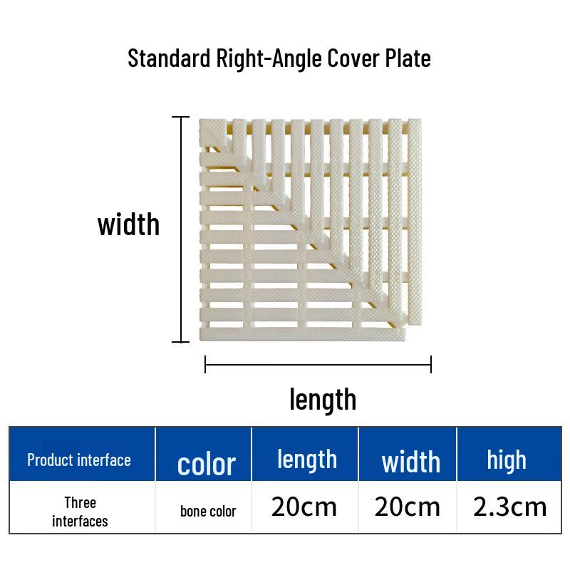 Beirong 20cm Right-Angle Swimming Pool Drain Grille