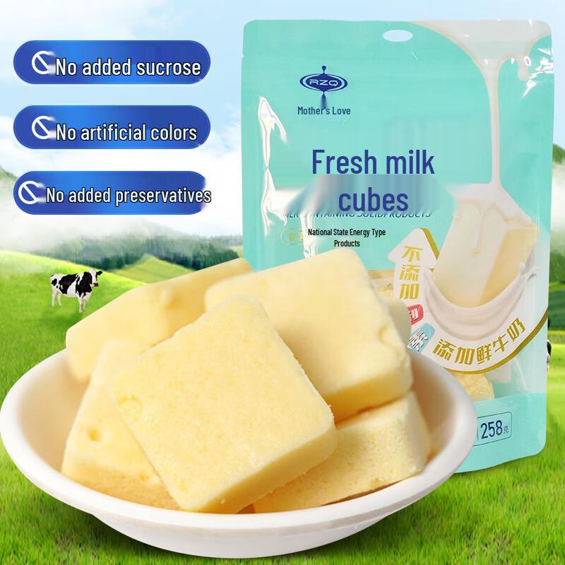 Ruzhongqing Inner Mongolian Dairy Snacks & Cheese