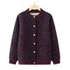 Yalu Women's Plush Winter Cardigan