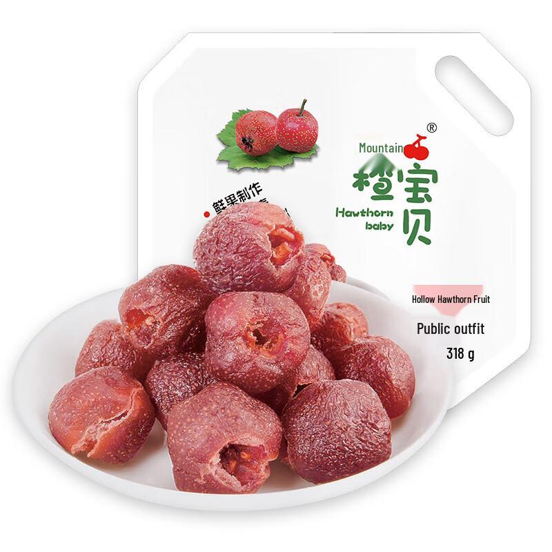 Hawthorn Baby Healthy Snacks