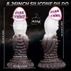 Alien Dildo Liquid Silicone Anal Plug Toy SM Unisex Particle Bead Masturbator