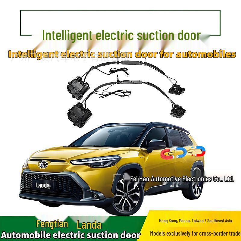 

Электрические двери с доводчиками (вакуумные двери) для Toyota Highlander 2024: Неразрушающие самозакрывающиеся аксессуары для четырехдверных автомобилей Toyota Frontlander [2-door electric suction]