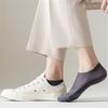 5 Paar Ausgehöhlte Netz Unsichtbare Herrensocken Boot Eis-Seide Rutschfest Knöchelsocken Hausschuhe Baumwollsohle Sommer Niedrig geschnittene Socken