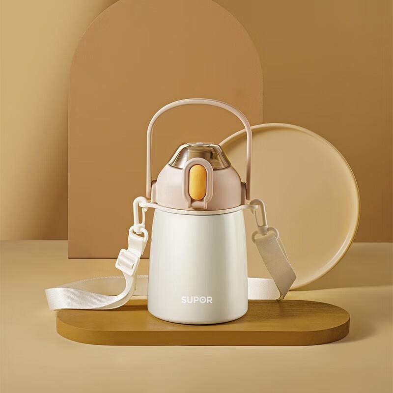 SUPOR 316 Stainless Steel Dual-Drink Insulated Bottle
