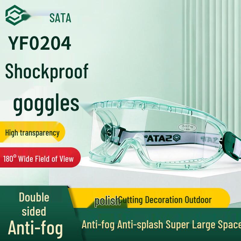 STAR YF0204 Anti-Fog Safety Goggles