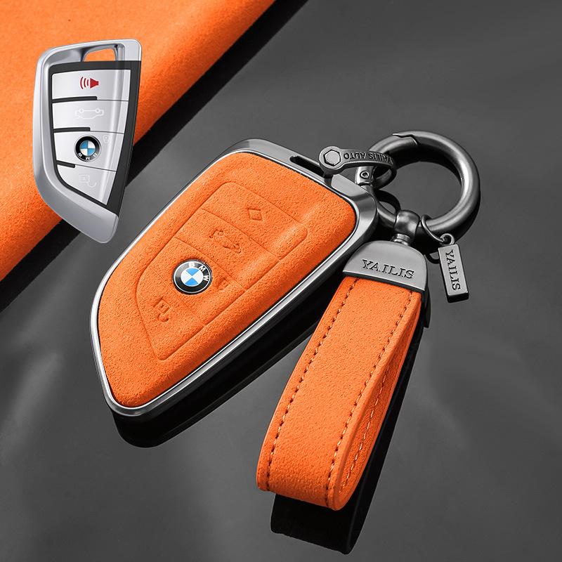 Applicable To BMW's New 5 Series Key Cover, Old Blade 530 Protective Shell X1x3x5 Special 3 Series High-end Keychain