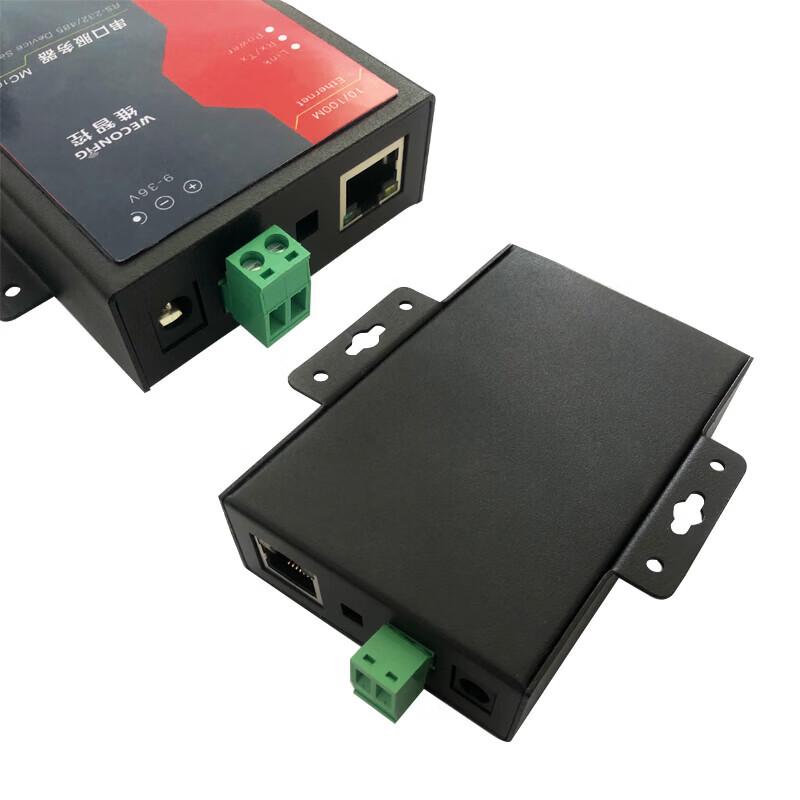 WECONFIG Industrial IoT Gateway & Serial Server