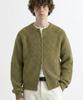 Underoff Crop Knit Zip-Up Cardigan Dark Red