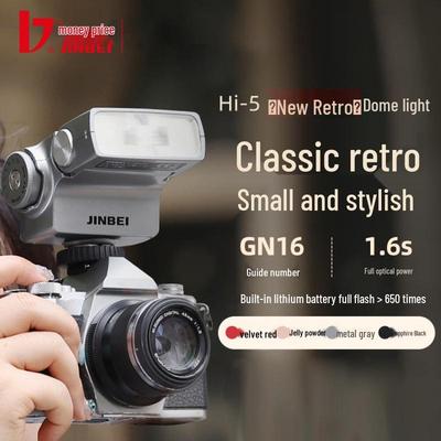 8K Shell Hi-5 Retro Flash for DSLR & Mirrorless Cameras - Mini External Hot Shoe Light