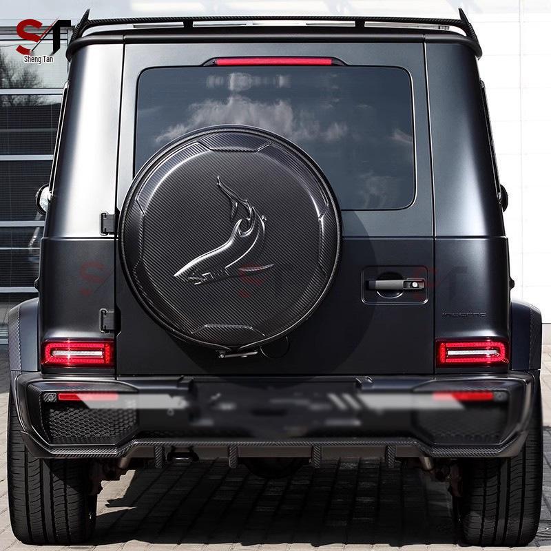 Carbon Fiber Spare Tire Cover for Mercedes-Benz G-Class W463/W464