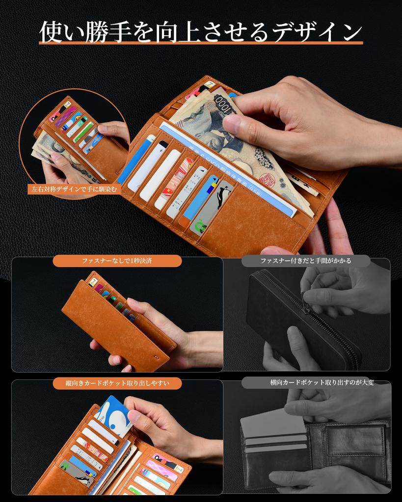 Long Pueblo Genuine No Coin Slim Vertical Card Business Gift [Kawaoto] Men's Wallet, Leather, Leather, Pocket, Design, 18cm, Slots, Billfold,