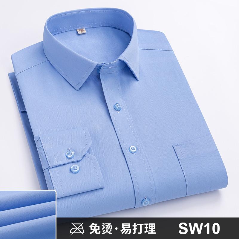 6XL Work Blue White Shirt Long Sleeves Men Formal Shirt Long Sleeve Office Solid Color Classic Striped Fashion Business Pocket