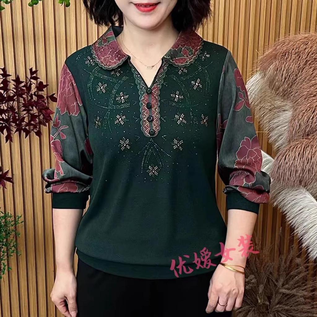 Spring Floral Lace Rhinestone Lapel Top for Women