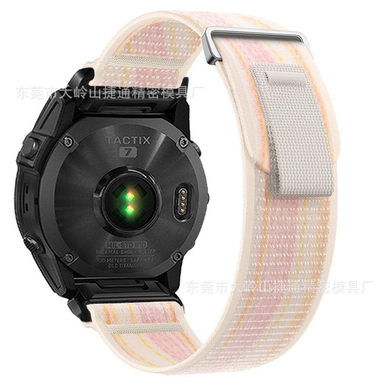 Per Garmin Fenix 8 Cinturino a sgancio rapido Garmin Resistente al tempo 7xpro/65x Cinturino in nylon