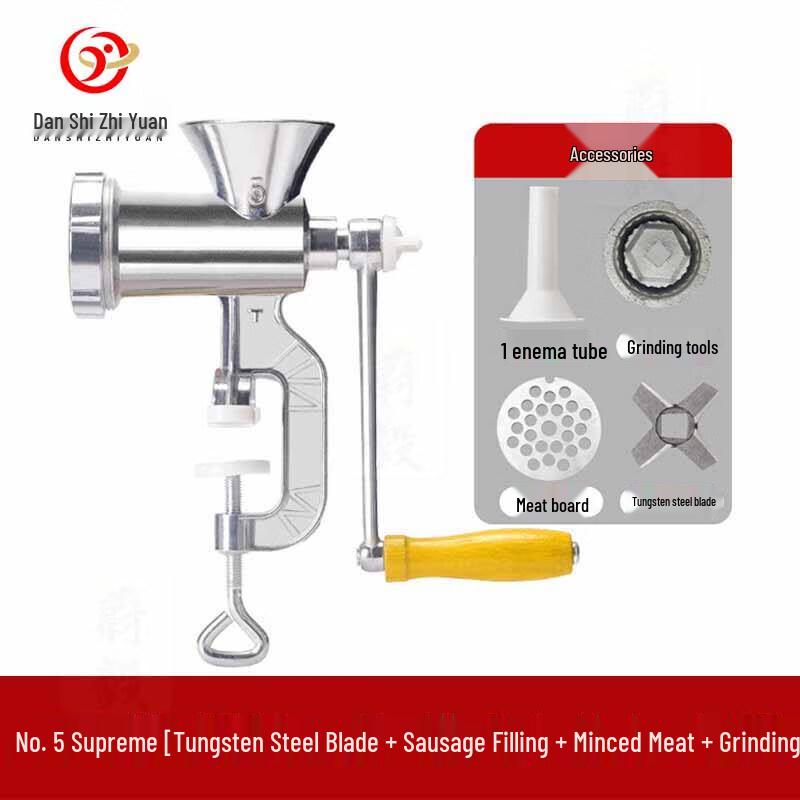 

Manual Meat Grinder & Sausage Stuffer