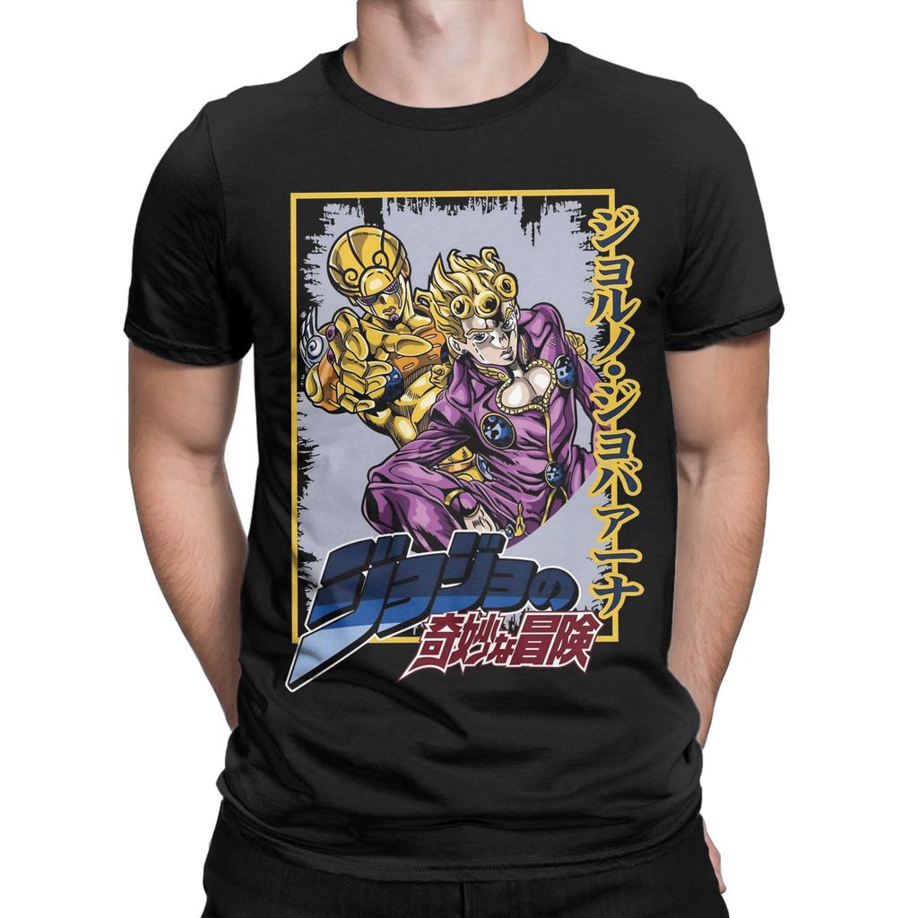Strongest Stand Jojos Bizarre Adventure T Shirts Men 100% Cotton Novelty T-Shirt O Neck  Tee Shirt Short Sleeve Tops Summer