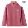 Autumn Winter Sherpa Fleece Warm Coat Women Sweatshirt Fleece Lined Thickened Fashion Fleece Top Jacket