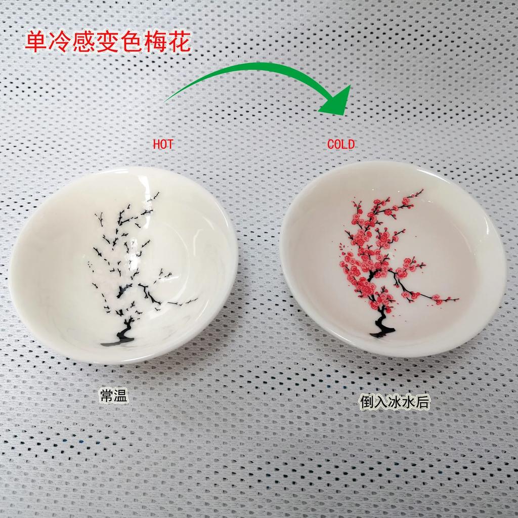 Magische Sakura-Tasse, japanische Kalttemperatur-Farbwechsel-Teetasse, Blumen-Display-Teetasse, Keramik-Kung-Fu-Teeschale, kühle Tassen