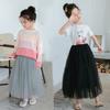 Schule Kinder Rock Baby Mädchen Mesh Rock All-match Einfarbig Alle Jahreszeiten Kinder Rock 8 Farbe 10 12 13 jahre