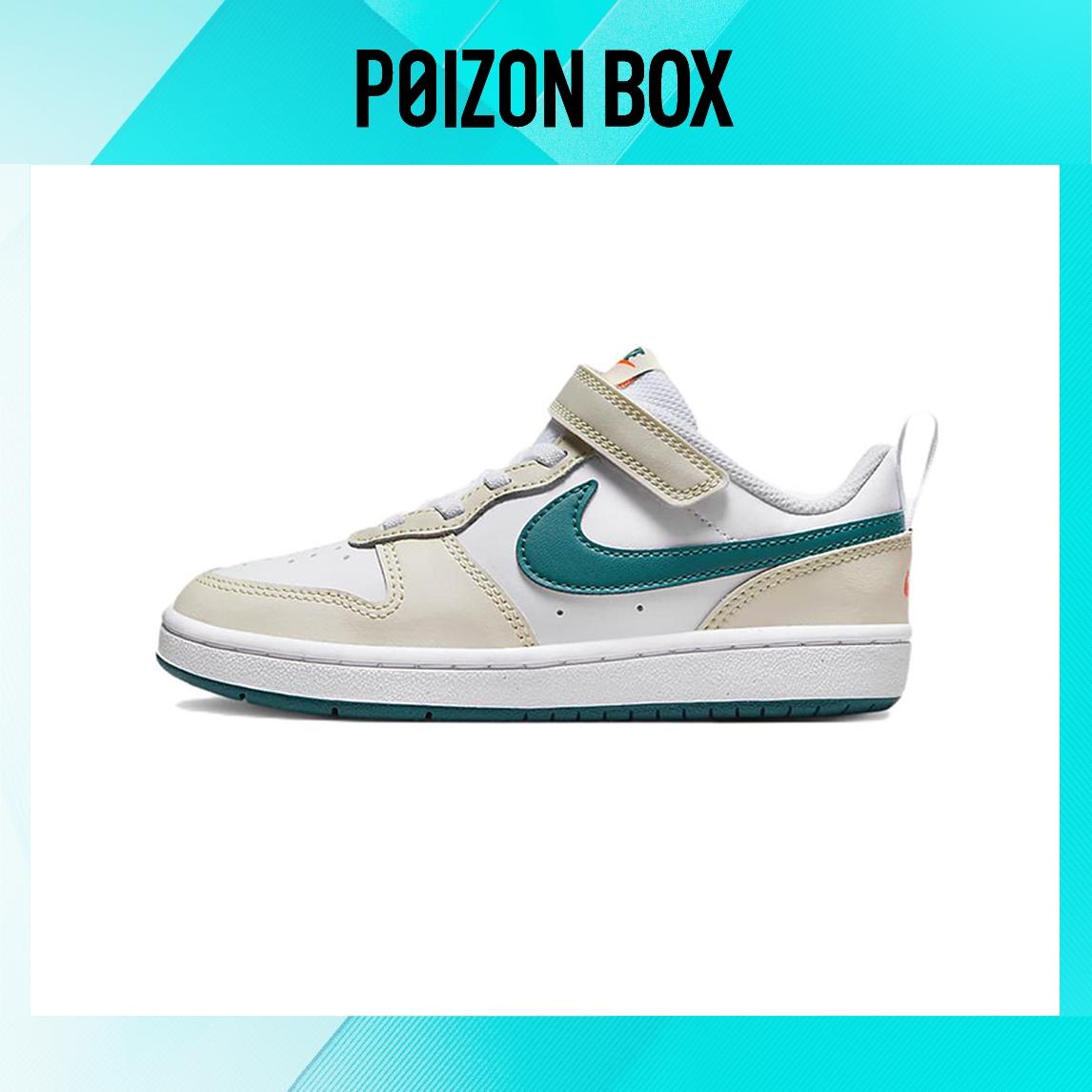 

кроссовки BP Nike Court Borough Children s Cricket Shoes BQ5451-017