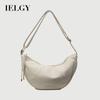 Trendy Casual Dumpling Bag Fashionable All-Match One-Shoulder Commuter Female Bag