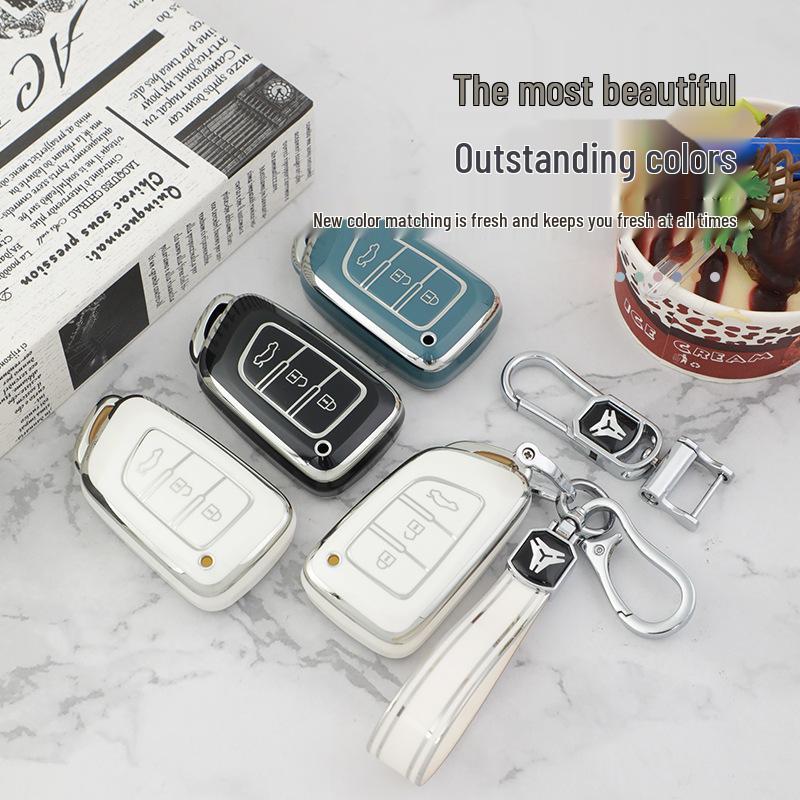 Dongfeng Fengshen E70 Key Case: Stylish Decorative Shell for AX5, AX7, AX4, Fengdu MX5 - Women's Car Accessory