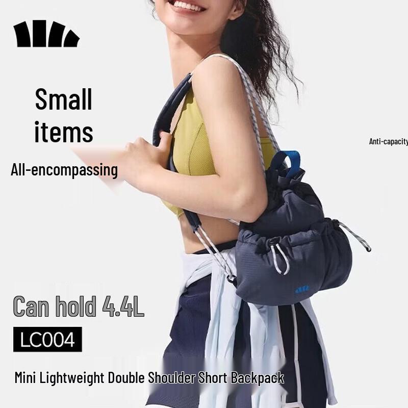 Beneunder Lightweight Mini Backpack