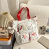 Schoolbag, Korean-style INS star print backpack, high-aesthetic sweet-style two-piece backpack for grades 1-1 for primary and secondary school 