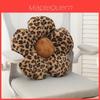 Leopard Print Floral Sofa Cushion With Plush Faux Fur For Home Decor