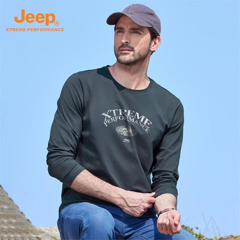 JEEP Men's Long-Sleeve Cotton Blend T-Shirt