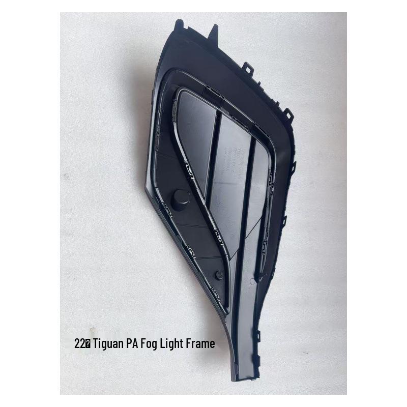 2022 Tiguan PA Fog Light Frame: Front Bumper Low Trim with Bright Strip (No Hole)