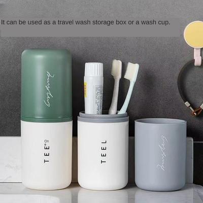 Travel Toothbrush Cup Portable Wash Cup Set Toothbrush Cup Tooth Jar Tooth Box Brush and Rinse.
