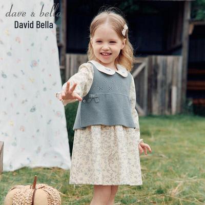 DAVE&BELLA Girls' Floral Two-Piece Vest Dress Set