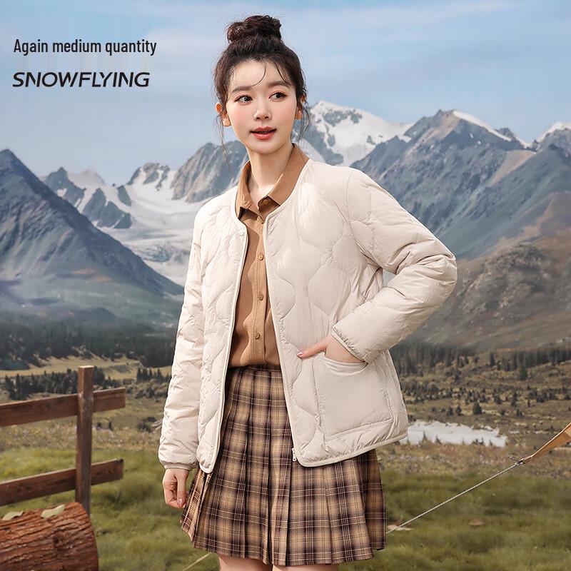 SNOWFLYING Women's Lightweight Round Neck Short Down Jacket